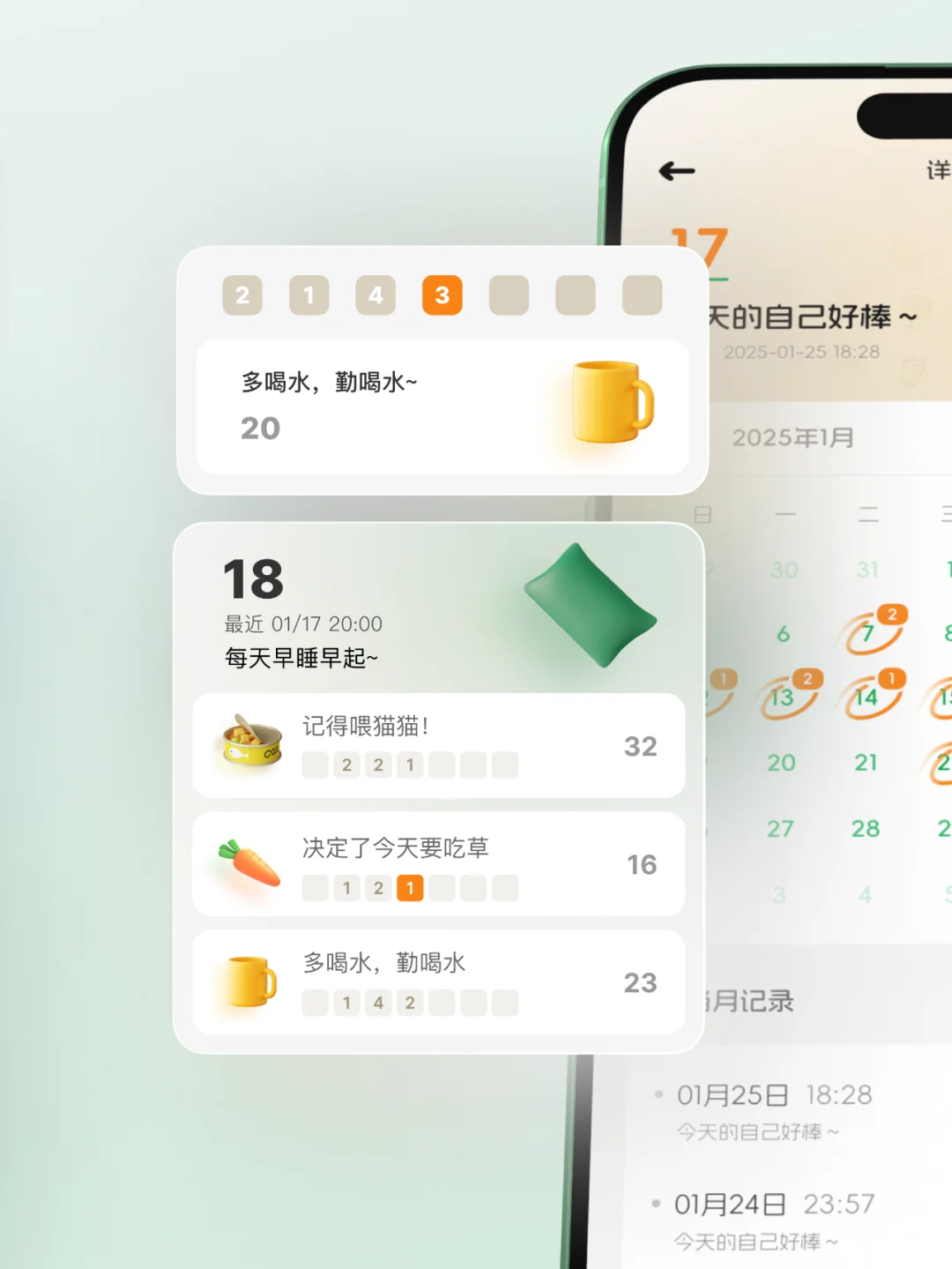你可能很久没用过这么精致的App了