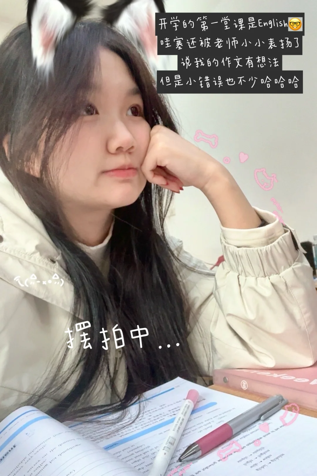 ccnu女大plog第3️⃣天｜开学日活力满满～