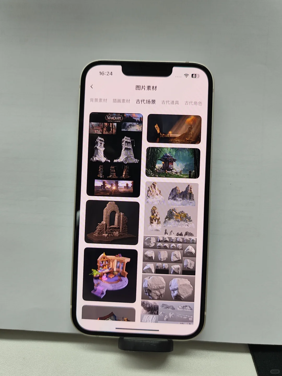 这款免费剪辑APP，你必须知道！
