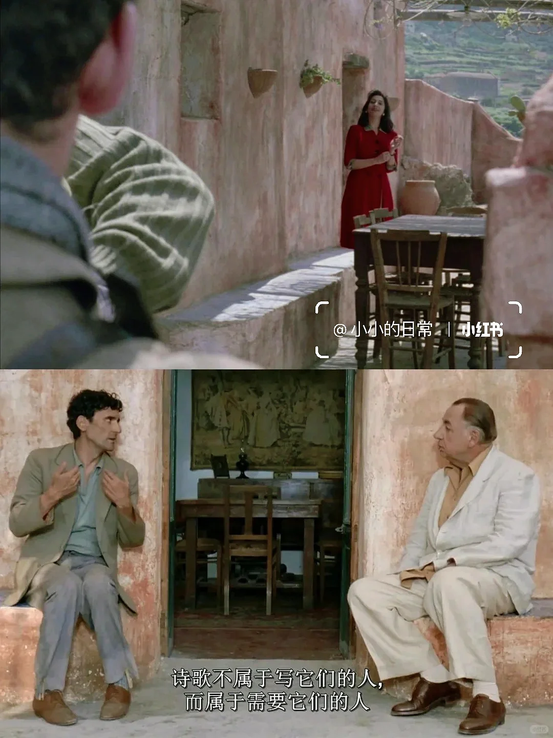 看哭了😭可以用伟大来形容的电影❗️❗️❗️