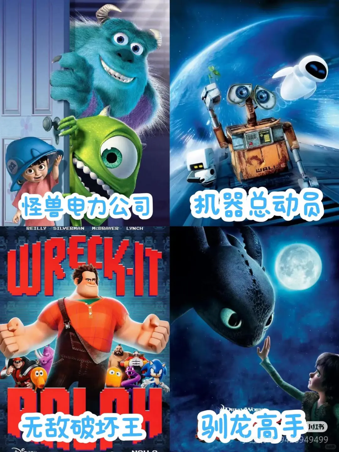 这么好看的动画片我真的好喜欢！