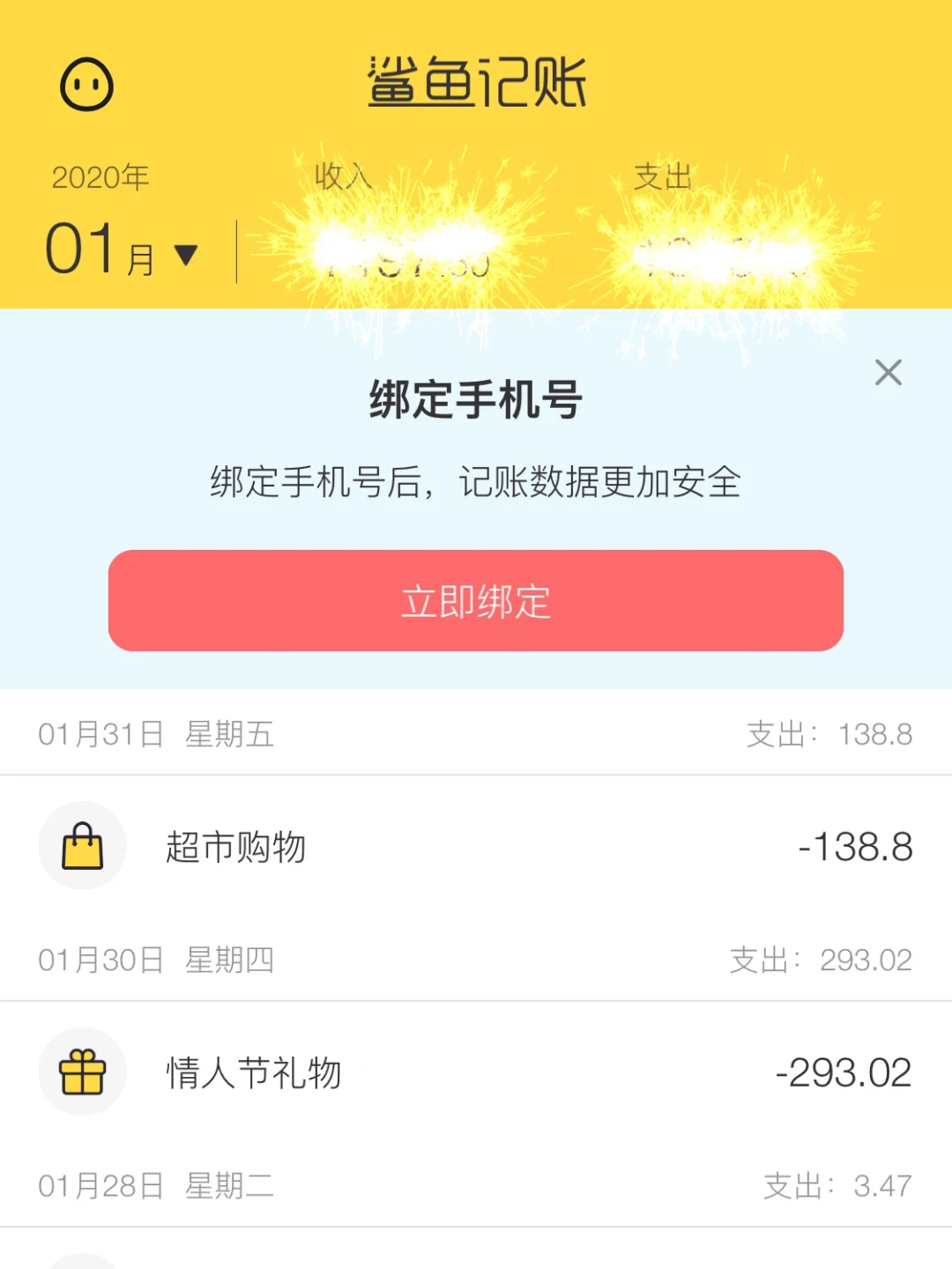 你的桌面整理好了吗?各类超好用软件看这里!