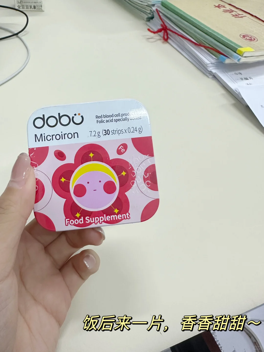 32岁女教师｜有种气色充盈的美！