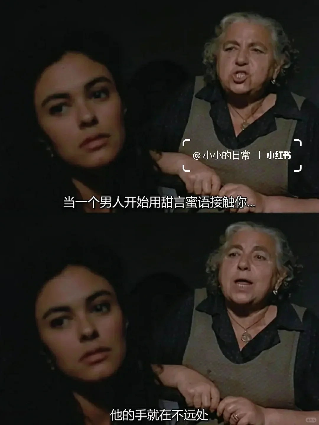 看哭了😭可以用伟大来形容的电影❗️❗️❗️