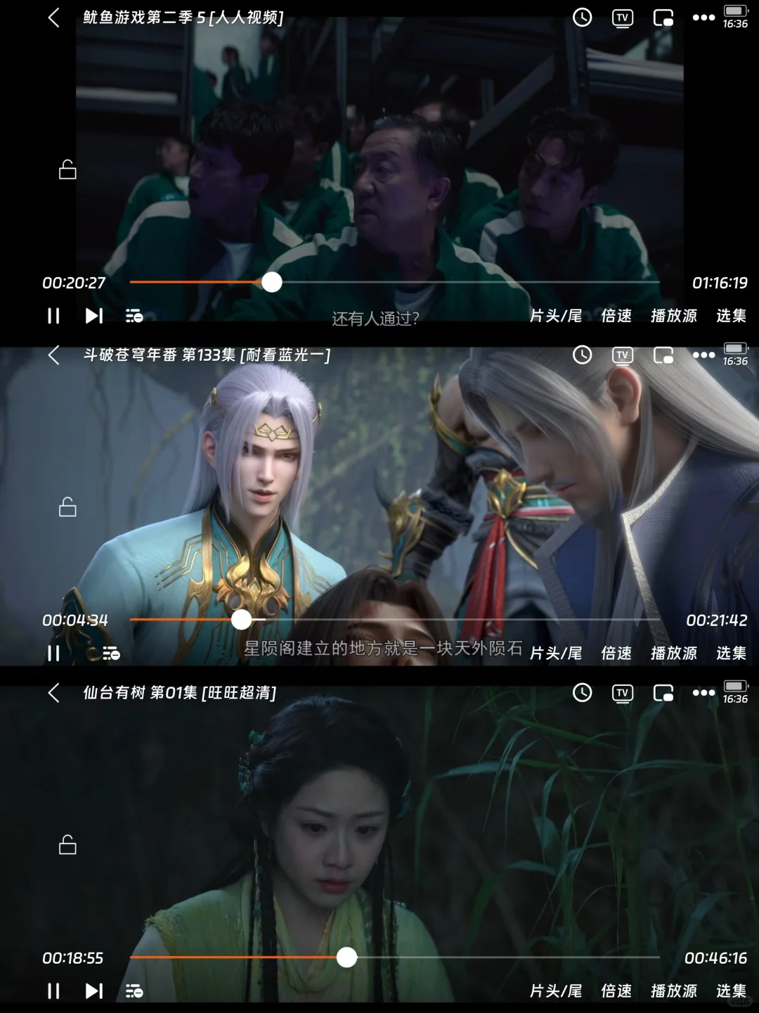 橘子视频崩了‼️找不到平替怎么办？