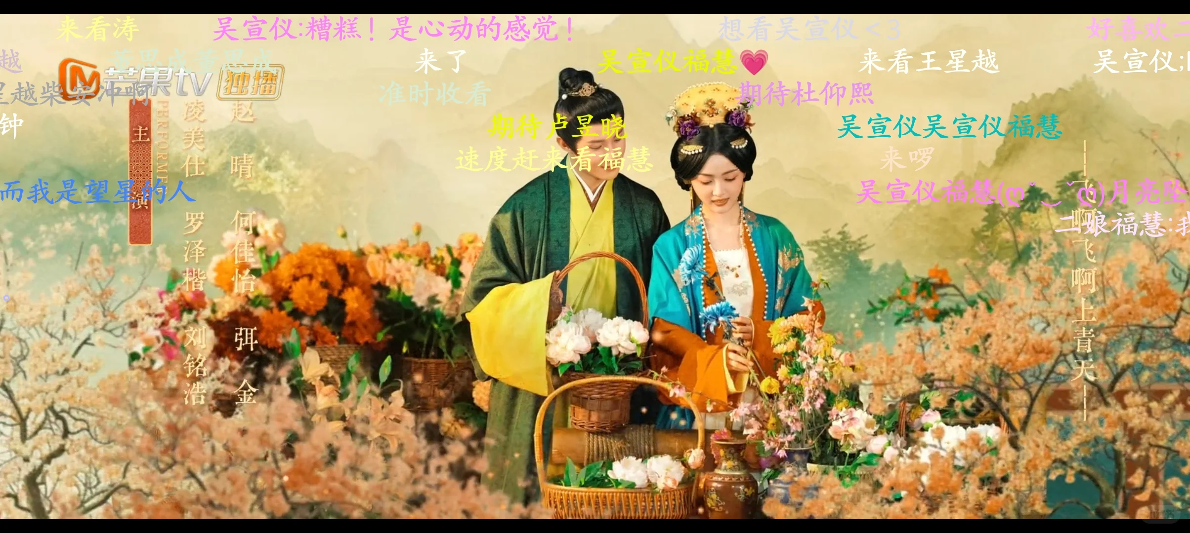 追剧神器(有弹幕安卓版)