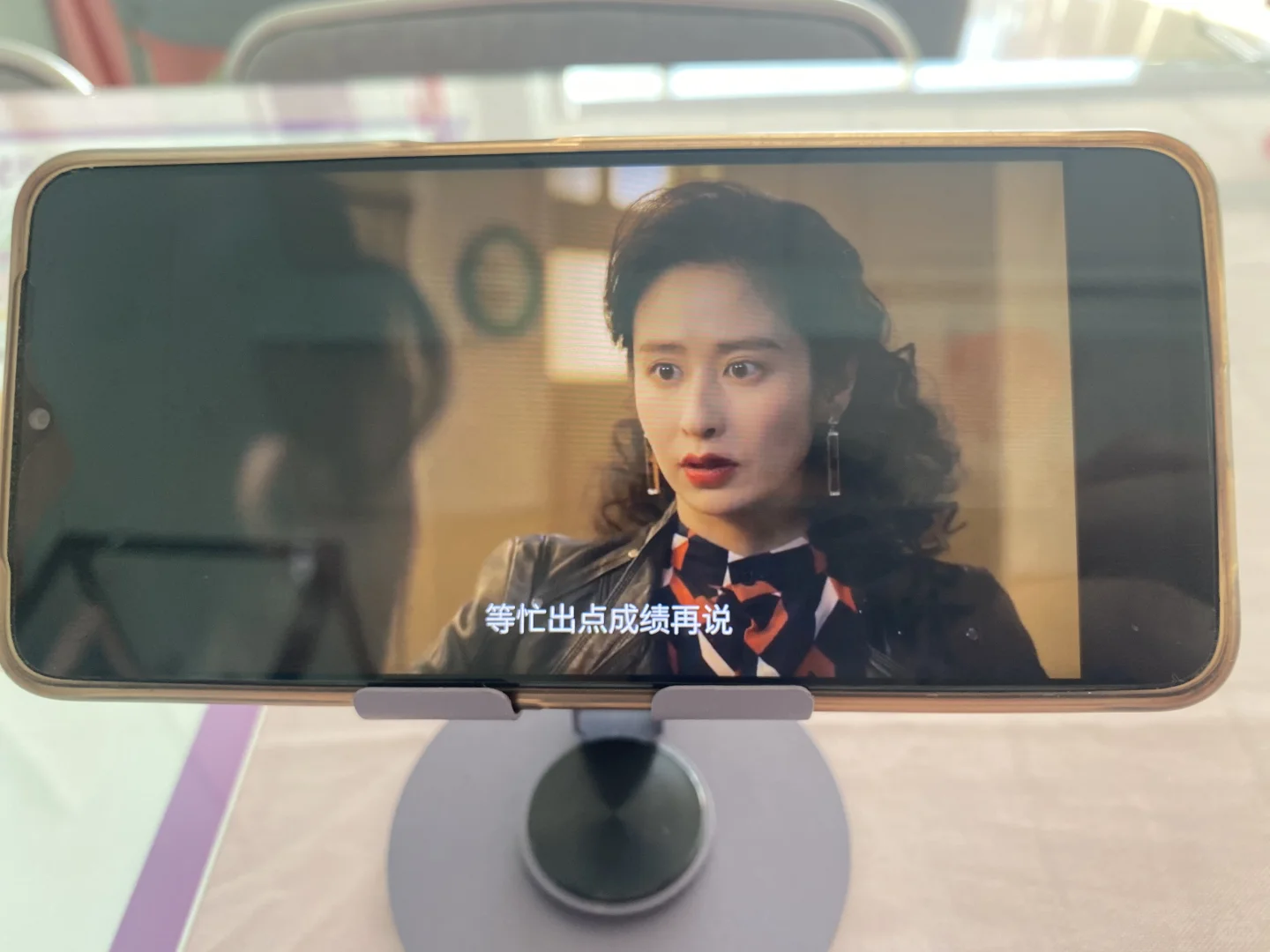 分享一款现在可以免费观看〈六姊妹〉的 app