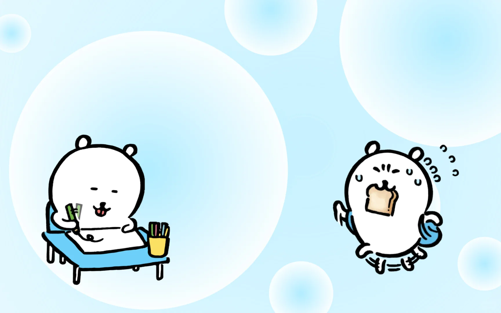 壁纸4p/熊 学习中