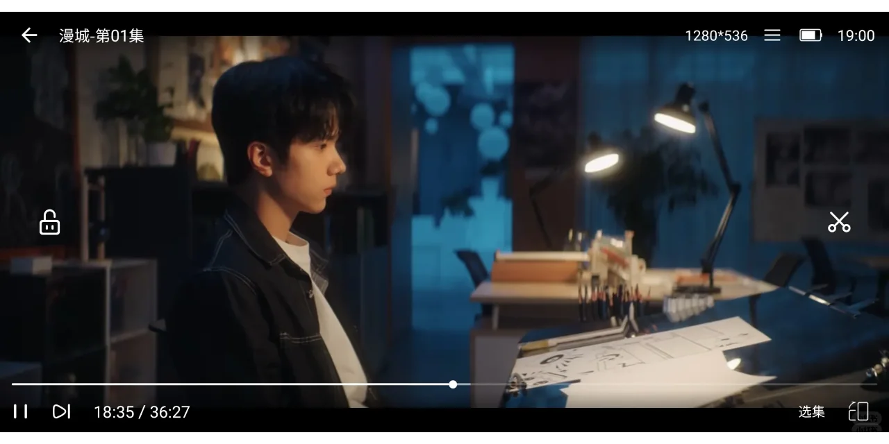 免费追剧app！安卓I o s 都可