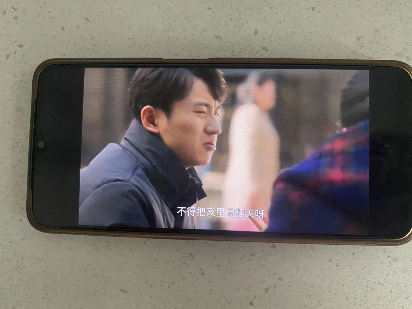 分享一款现在可以免费观看〈六姊妹〉的 app