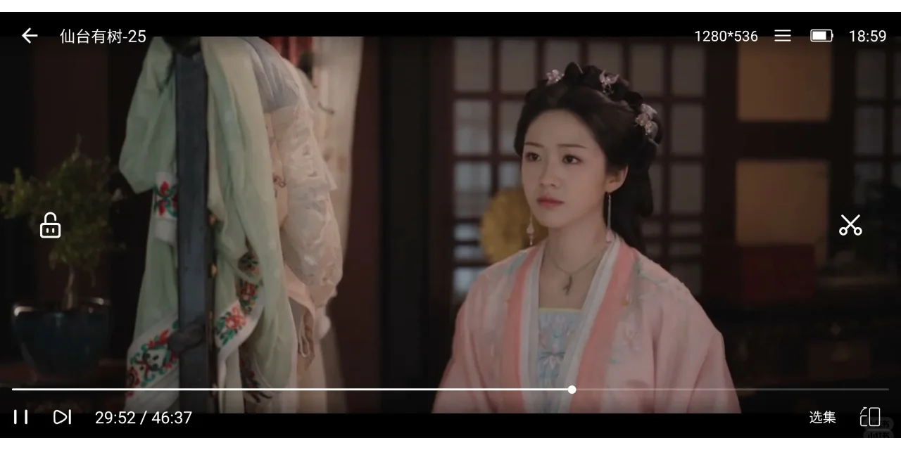 免费追剧app！安卓I o s 都可