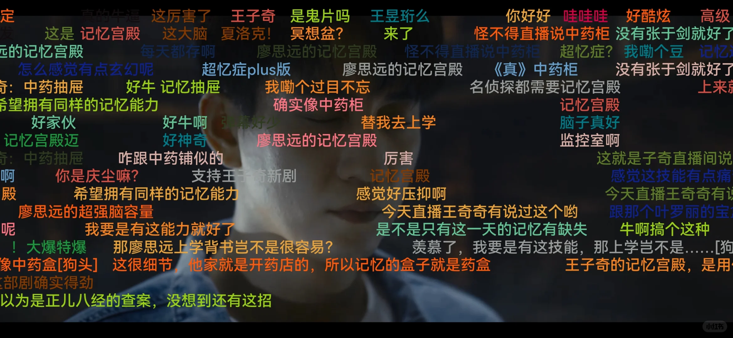 好用的追剧App分享！