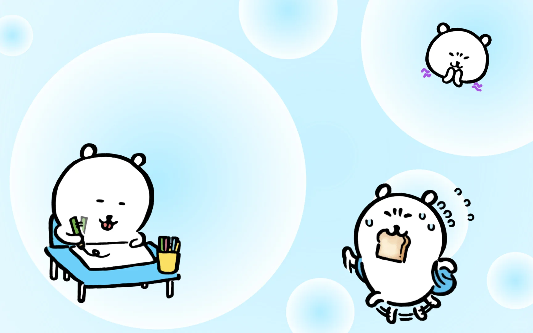 壁纸4p/熊 学习中