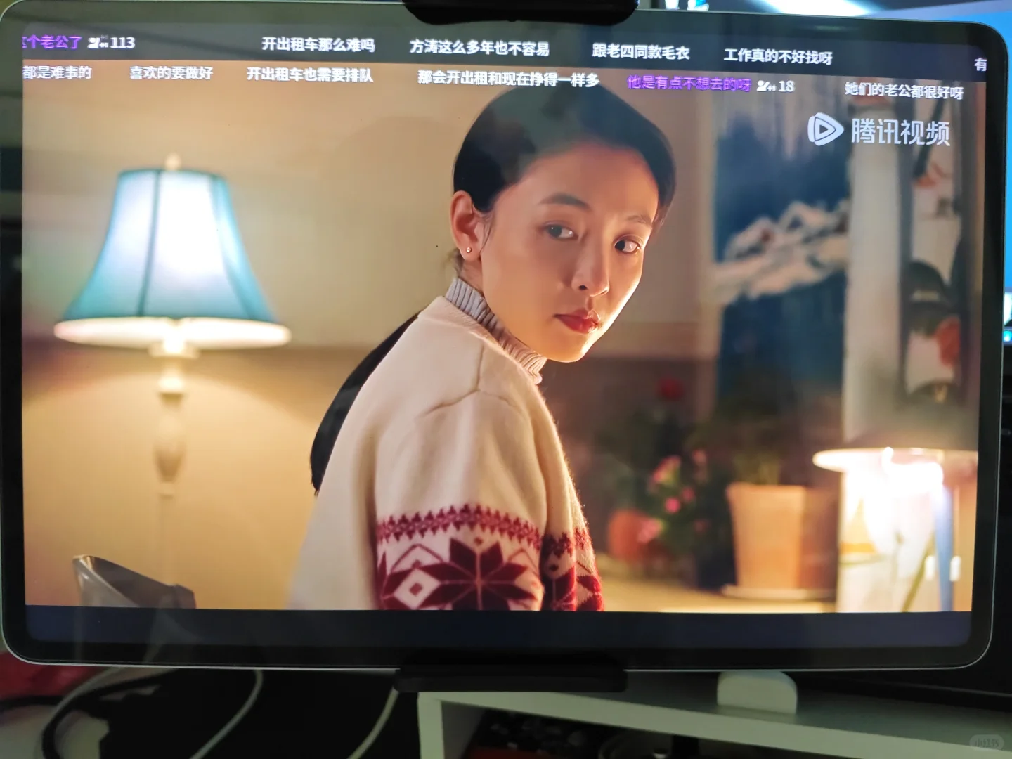 谁还没有有弹幕的免费追剧软件啊