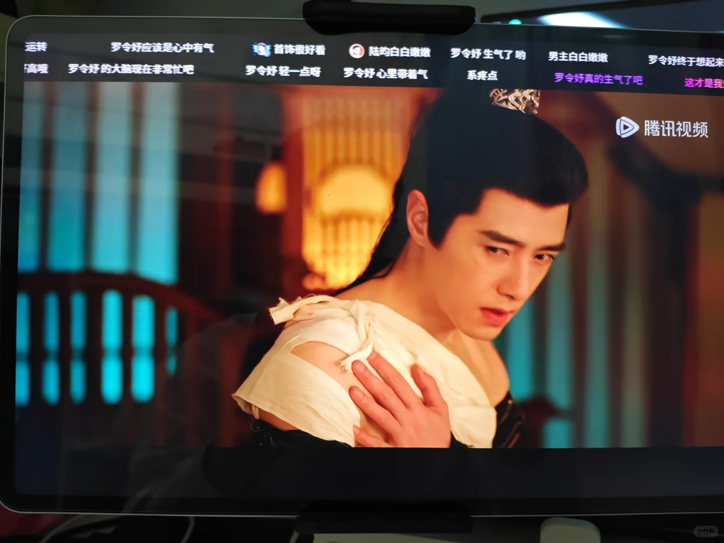 谁还没有有弹幕的免费追剧软件啊