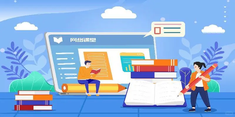 哇！超实用教育软件集合，学习从此不再枯燥