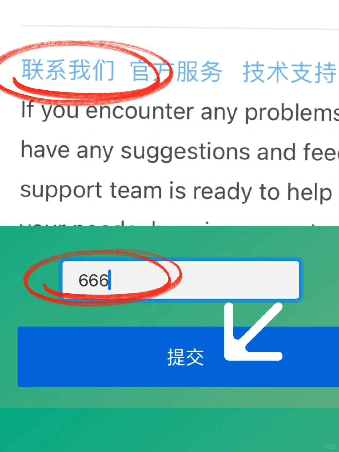 iOS免费追剧📺“橘子🍊”？