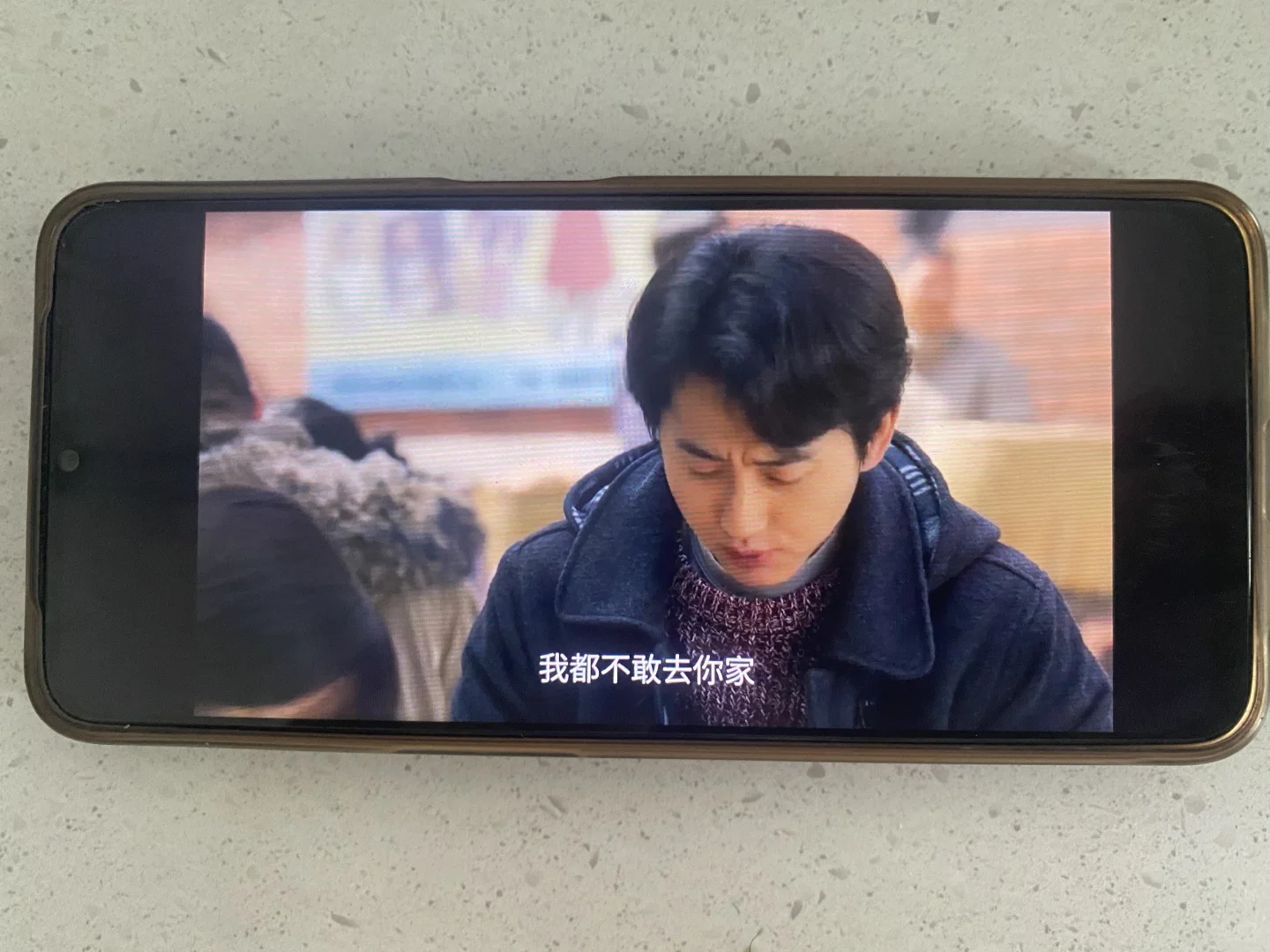 分享一款现在可以免费观看〈六姊妹〉的 app