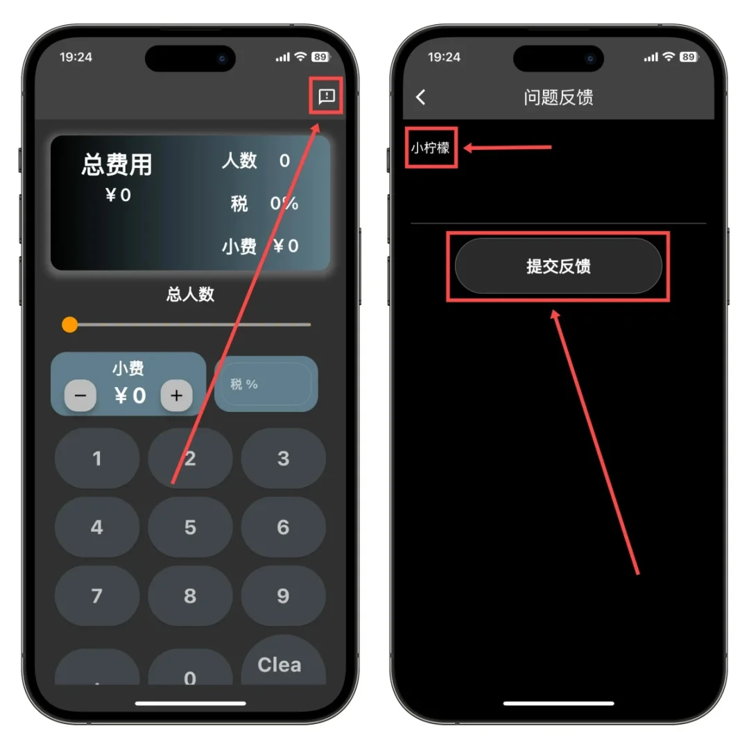 苹果用户99%不知道的追剧神器
