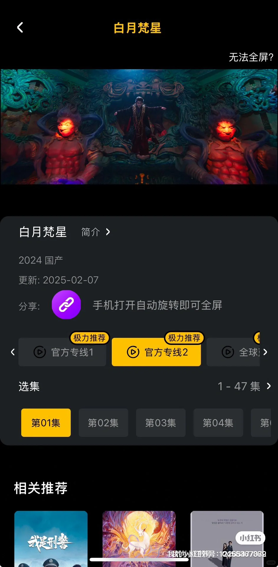 比橘子还好用些诶～～～