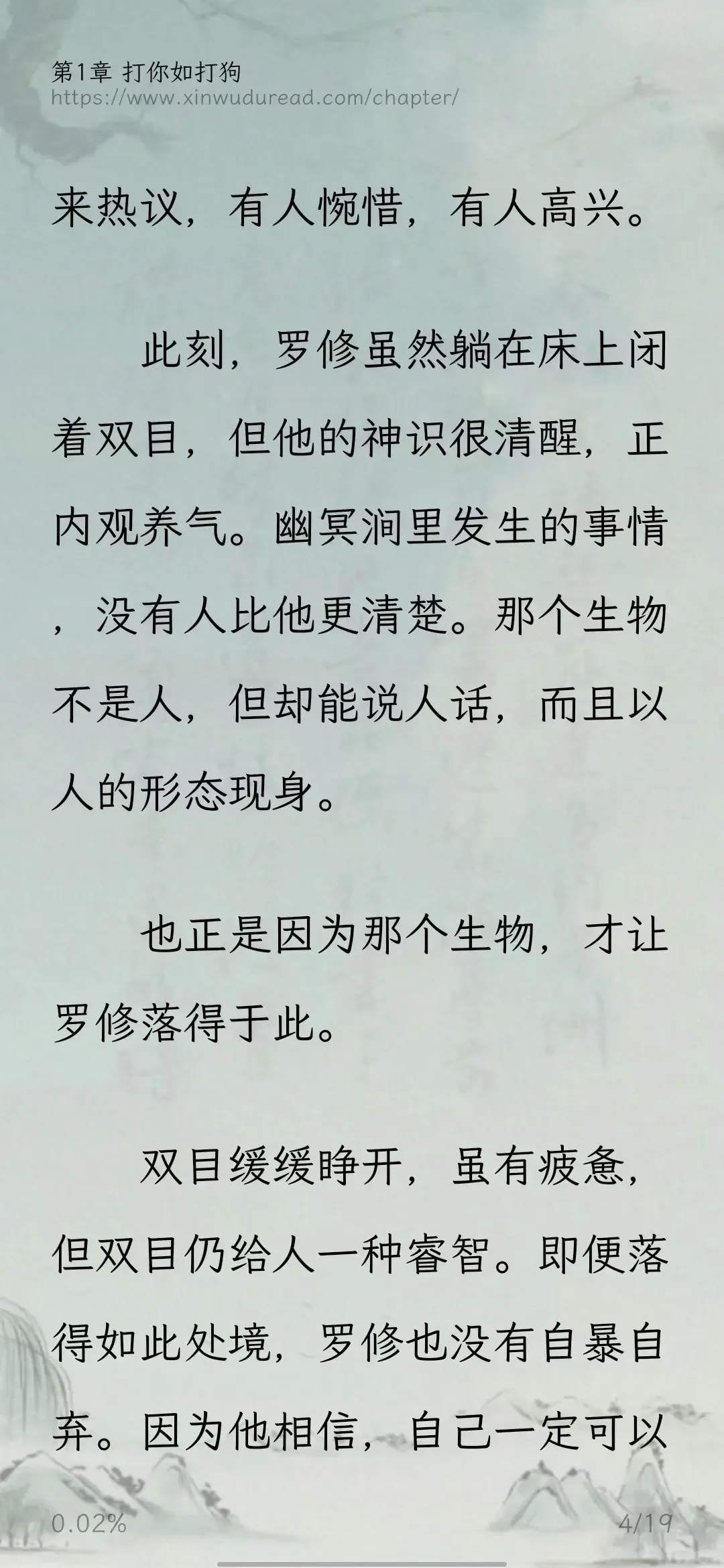 必访真的超级无敌巨好用