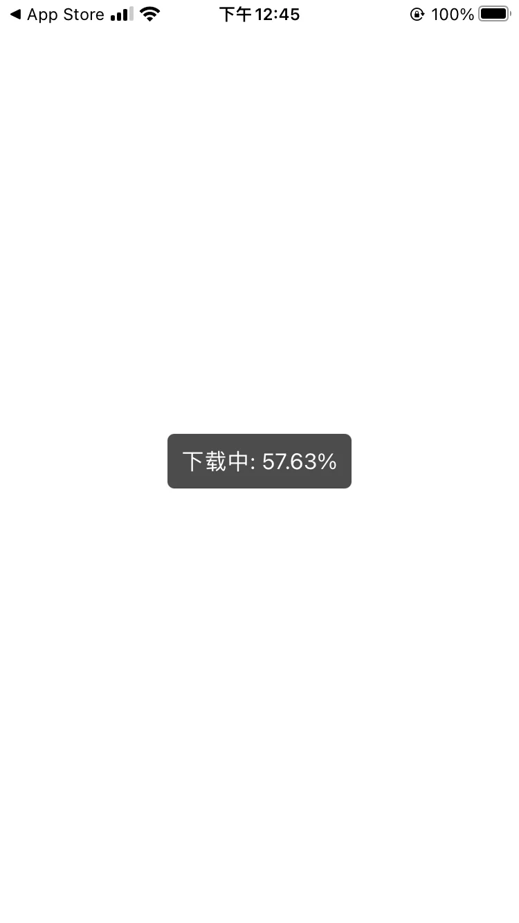 iOS追剧神器持续更新