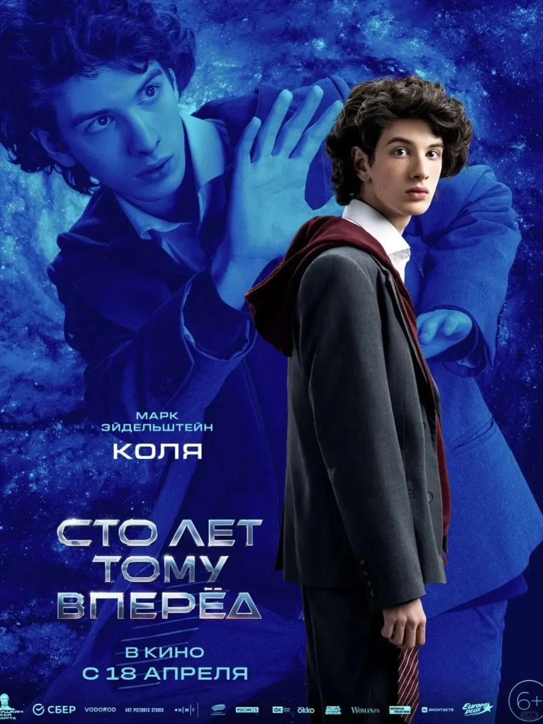 俄罗斯电影推荐🎬 这些片子你一定