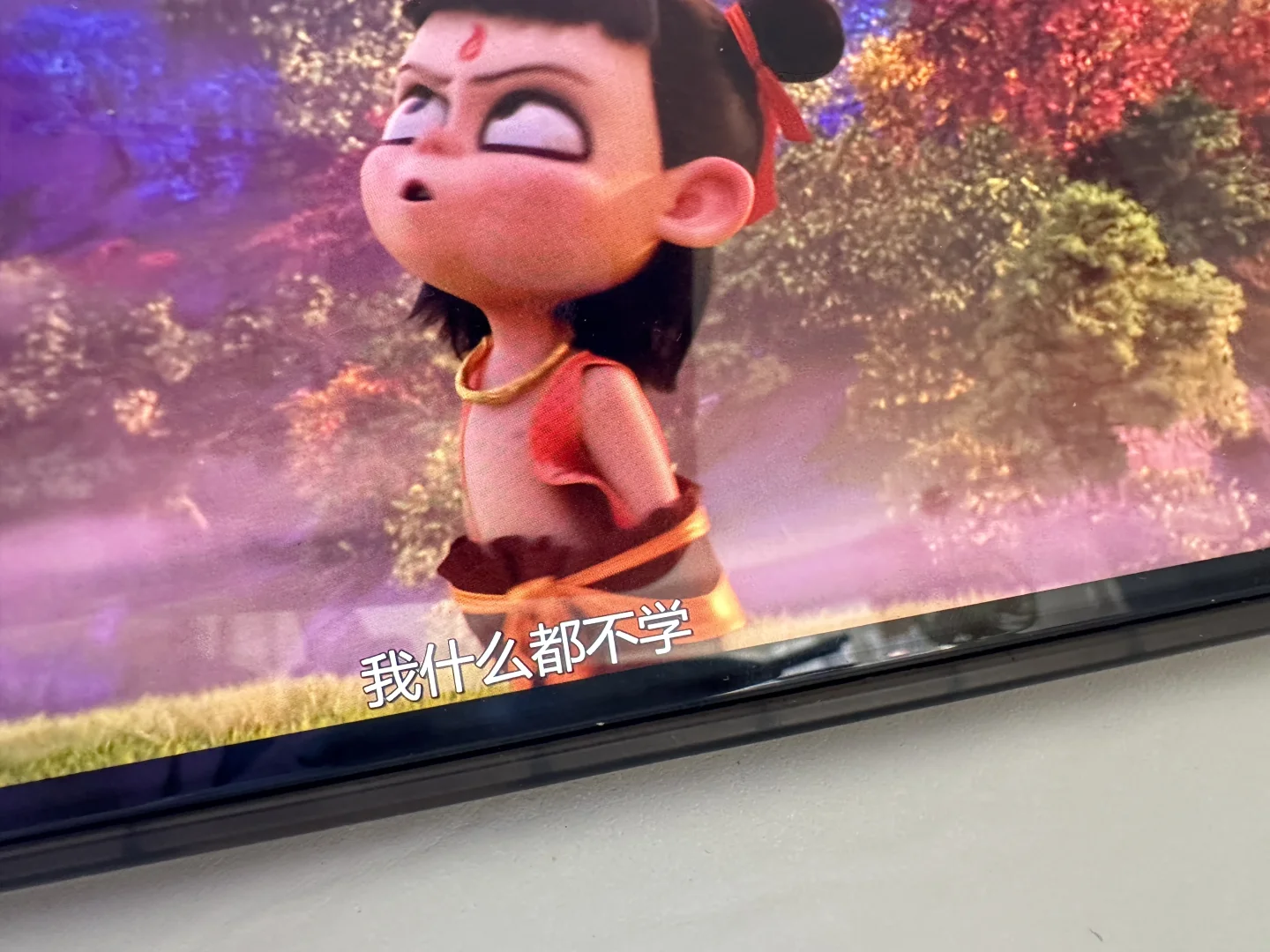 用了半年的追剧app