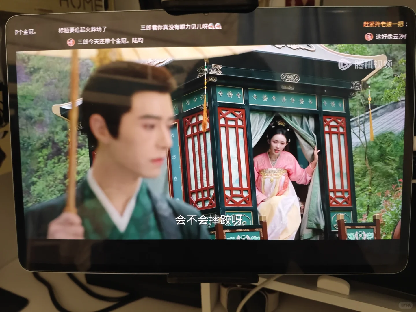 有弹幕的免费追剧神器