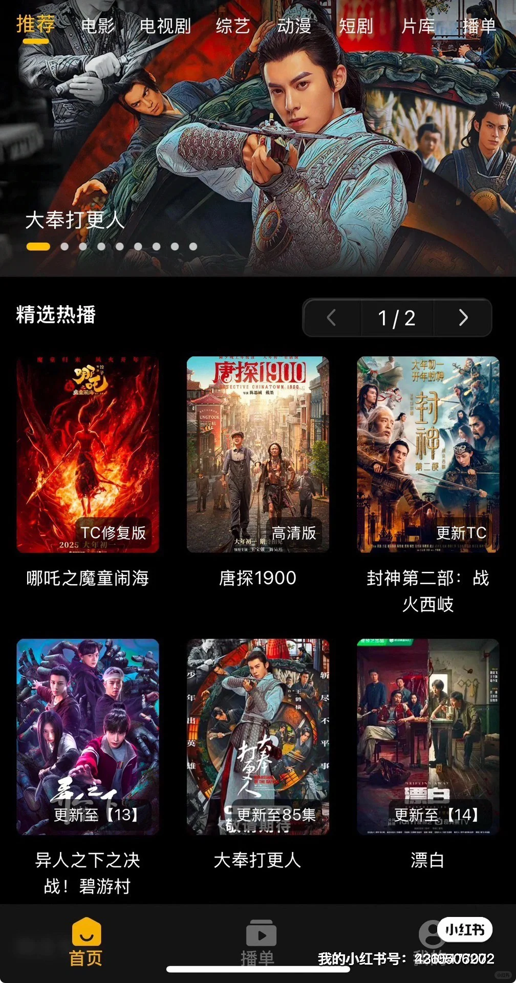 比橘子还好用些诶～～