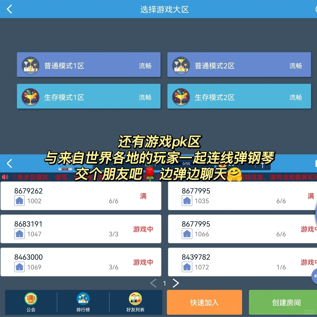 4.07宝藏APP下了么‼️让艺术细胞爆发吧