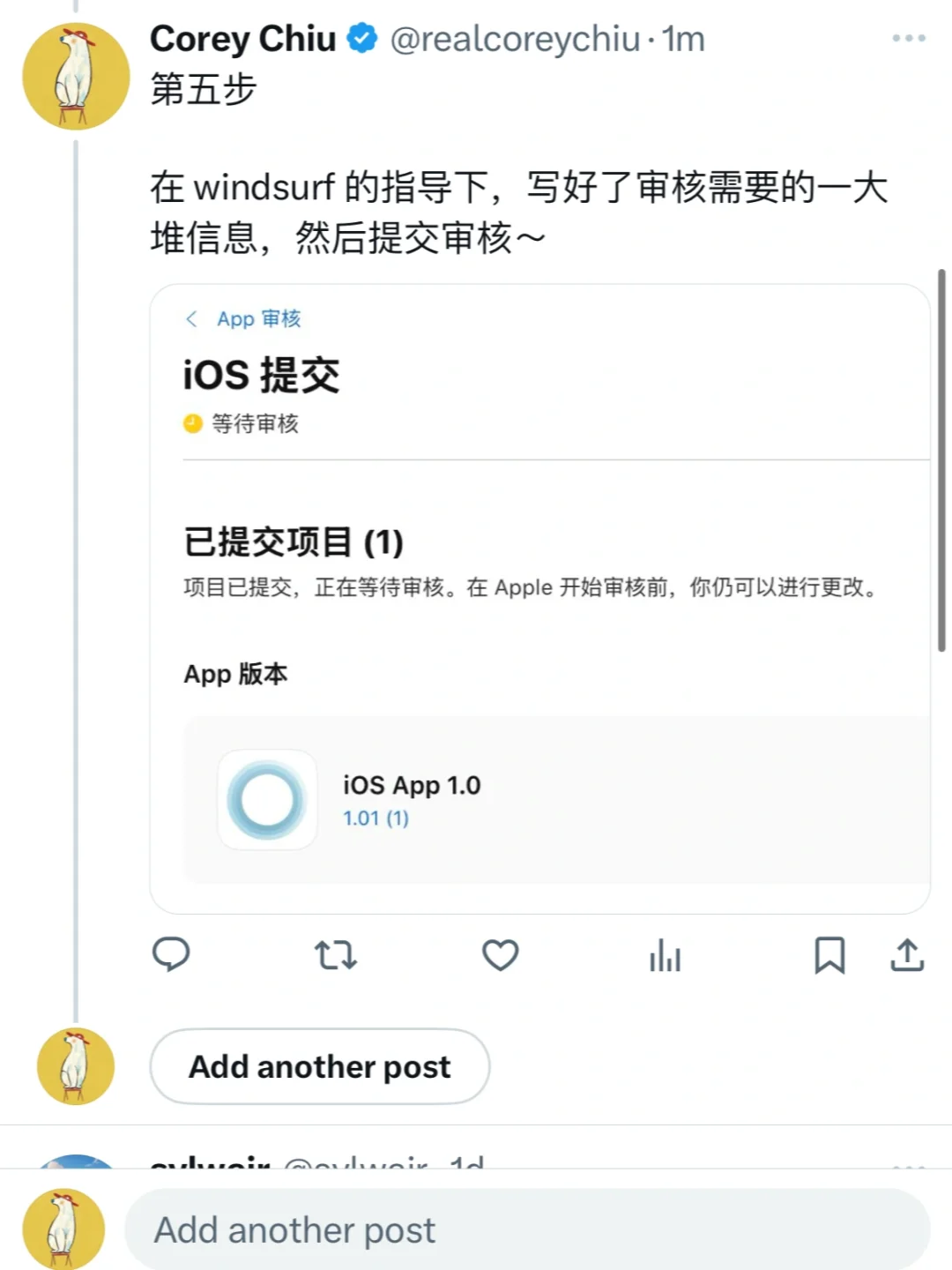 ios独立开发，一天时间从0到上线一个 app🚀