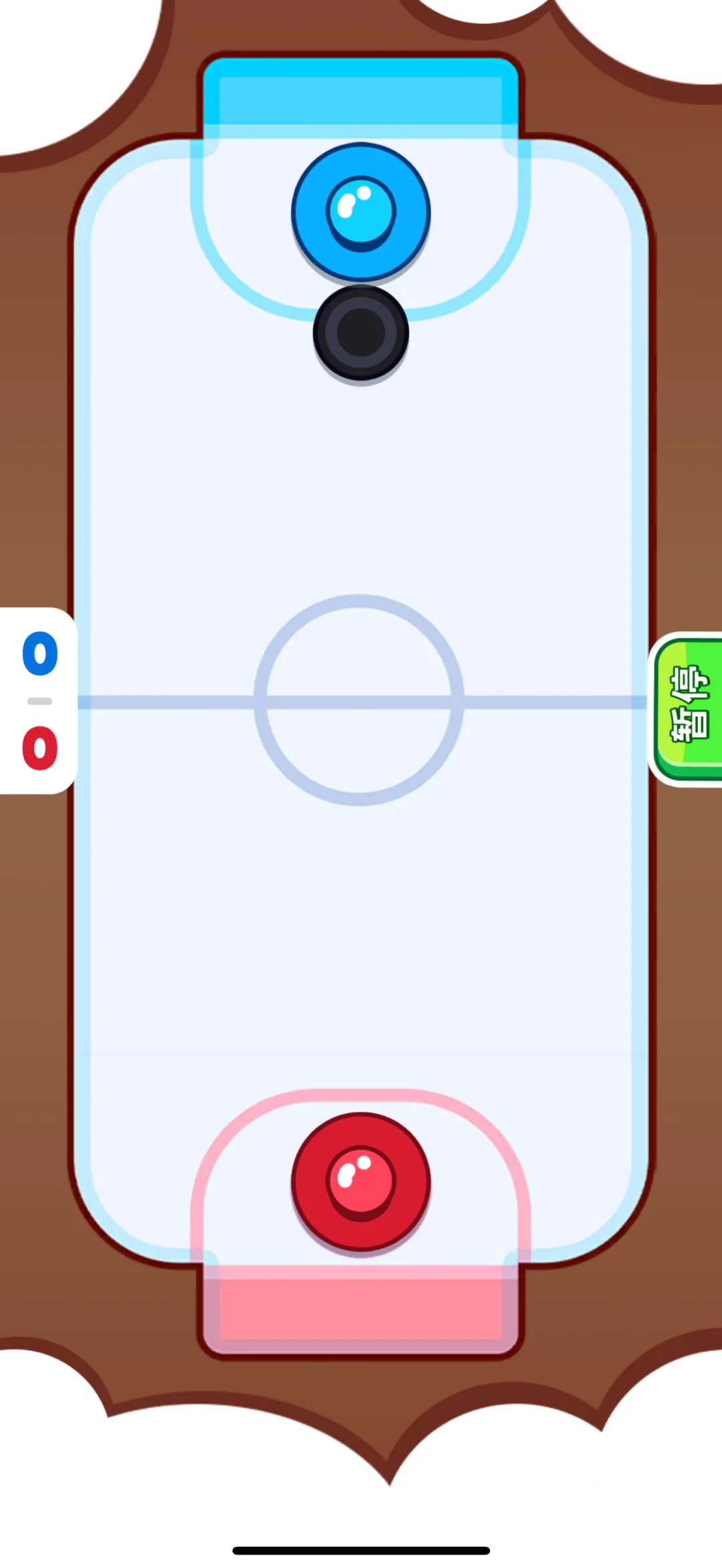 推荐一款包含30多种双人小游戏的app！