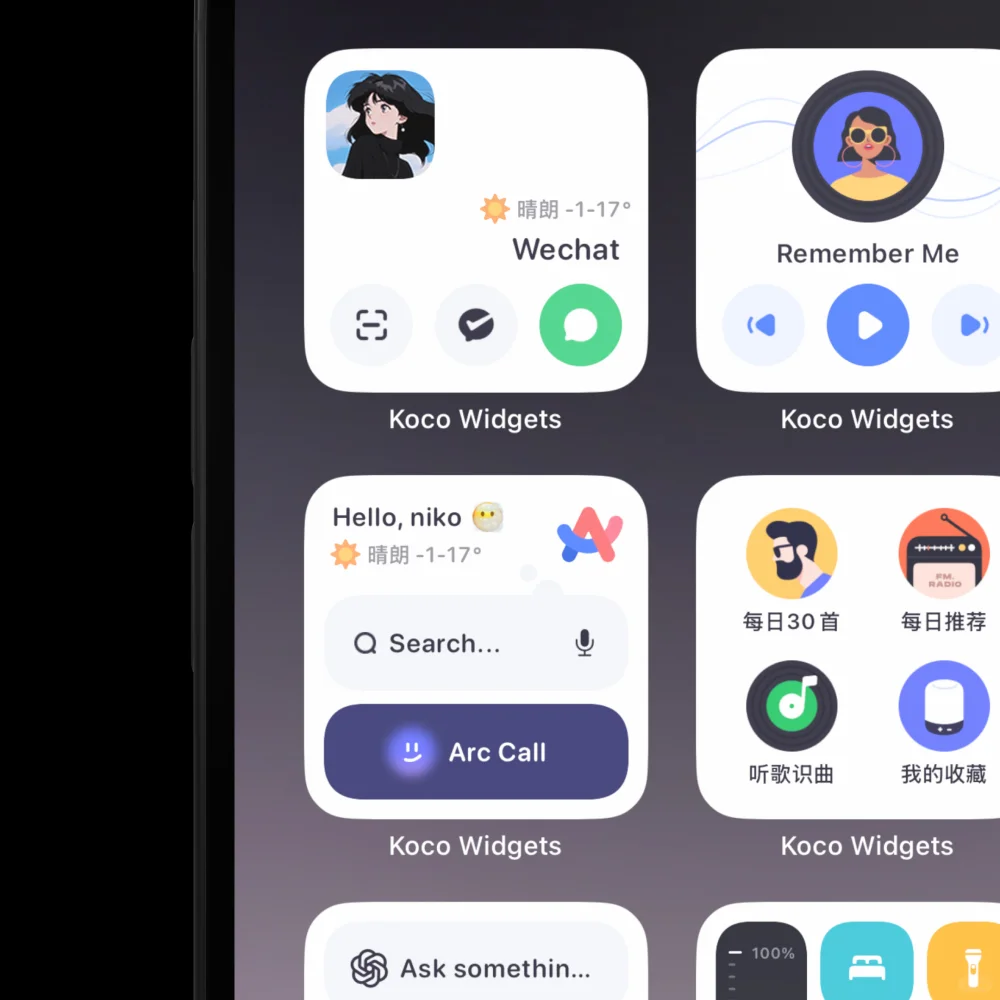 解锁苹果隐藏功能，小组件进阶指南