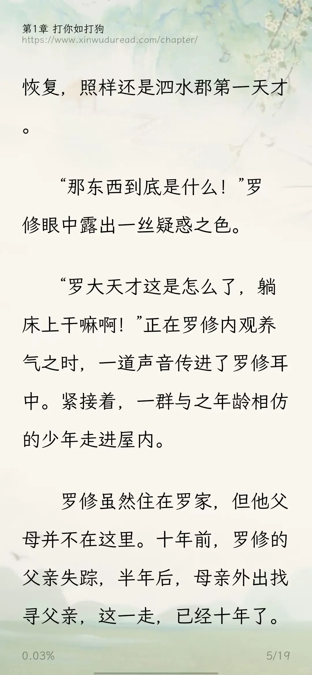 必访真的超级无敌巨好用