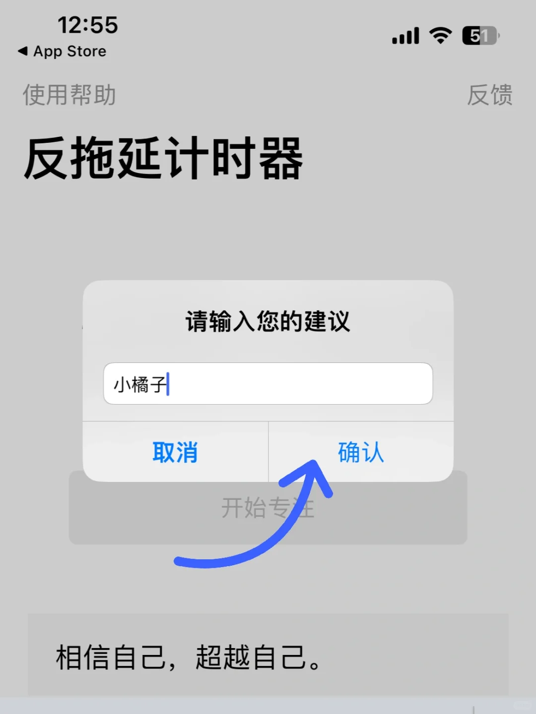 苹果iOS iPad免费看剧👌安卓🈶️