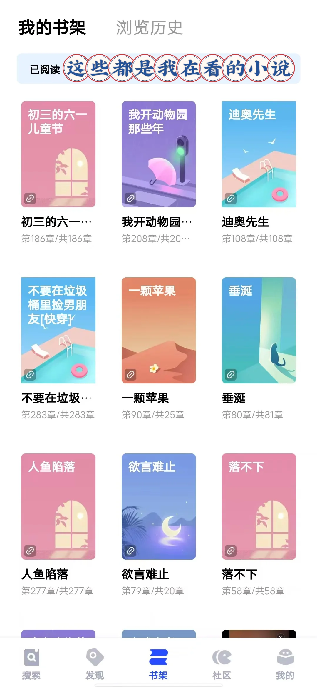 必访真的超级无敌巨好用