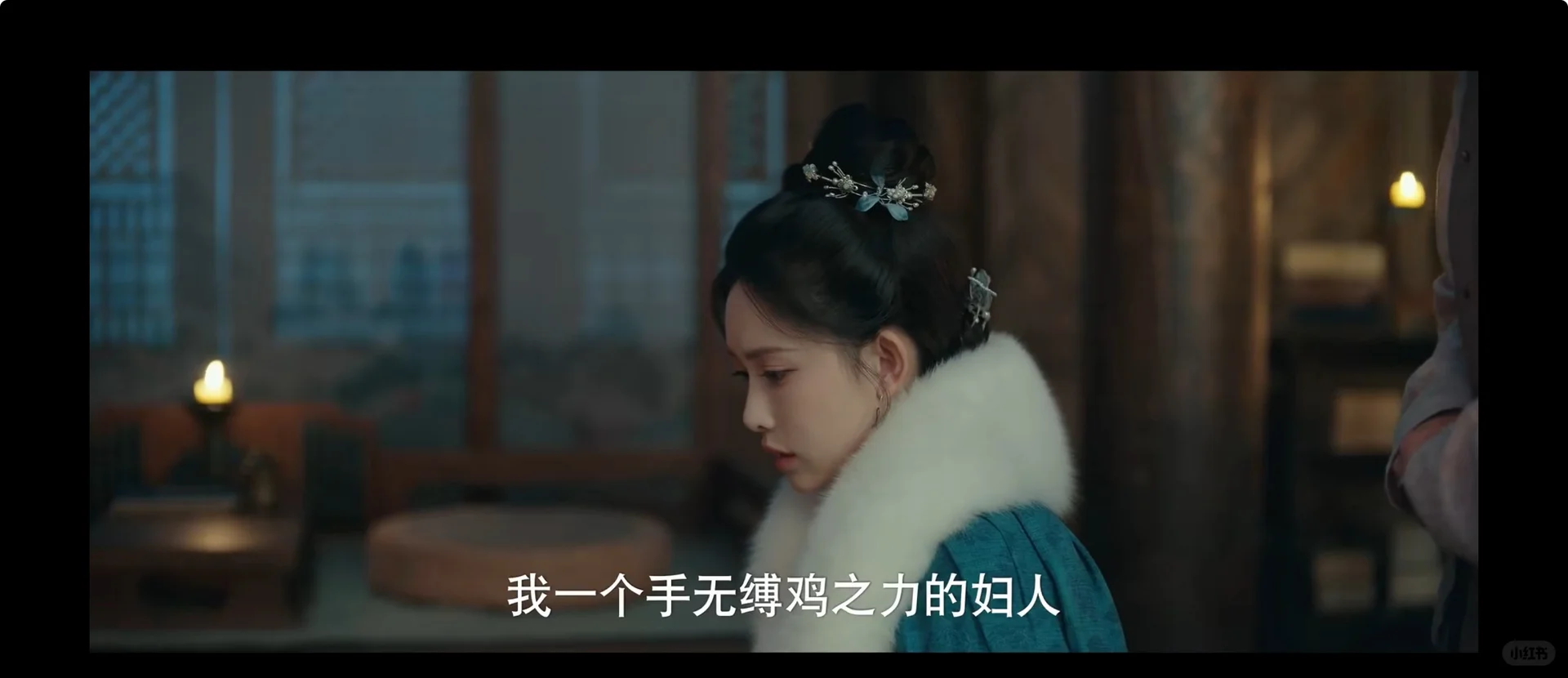 分享一个安卓看剧的 App！