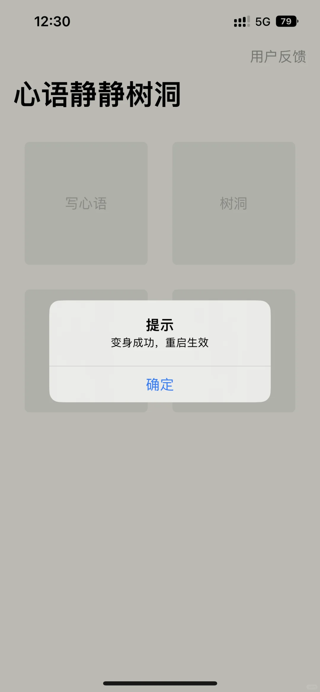 🍎视频软件更新啦