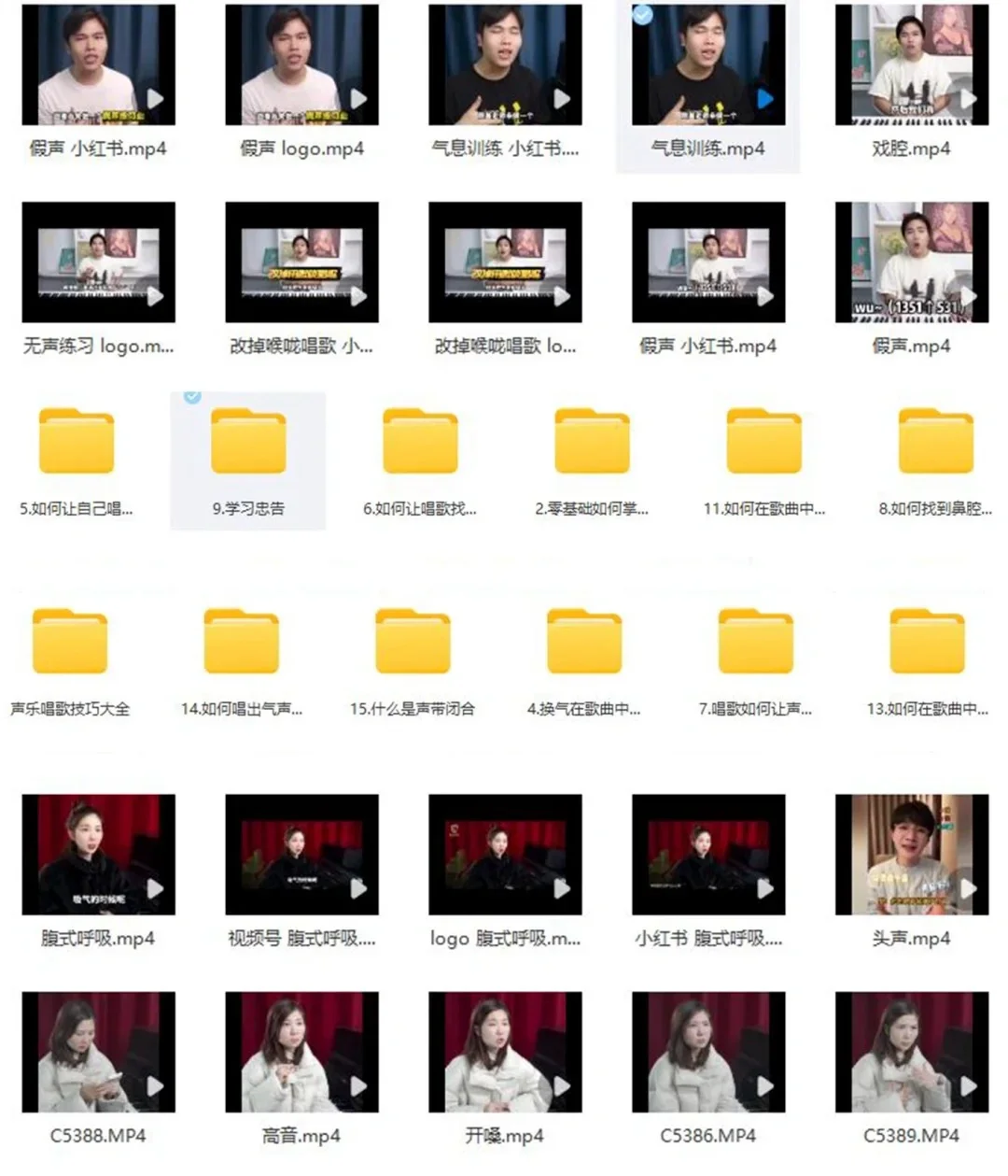 想要唱歌好听,这6个app全搞定!