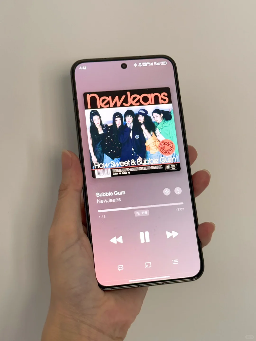 安卓上最美听歌软件——Apple music