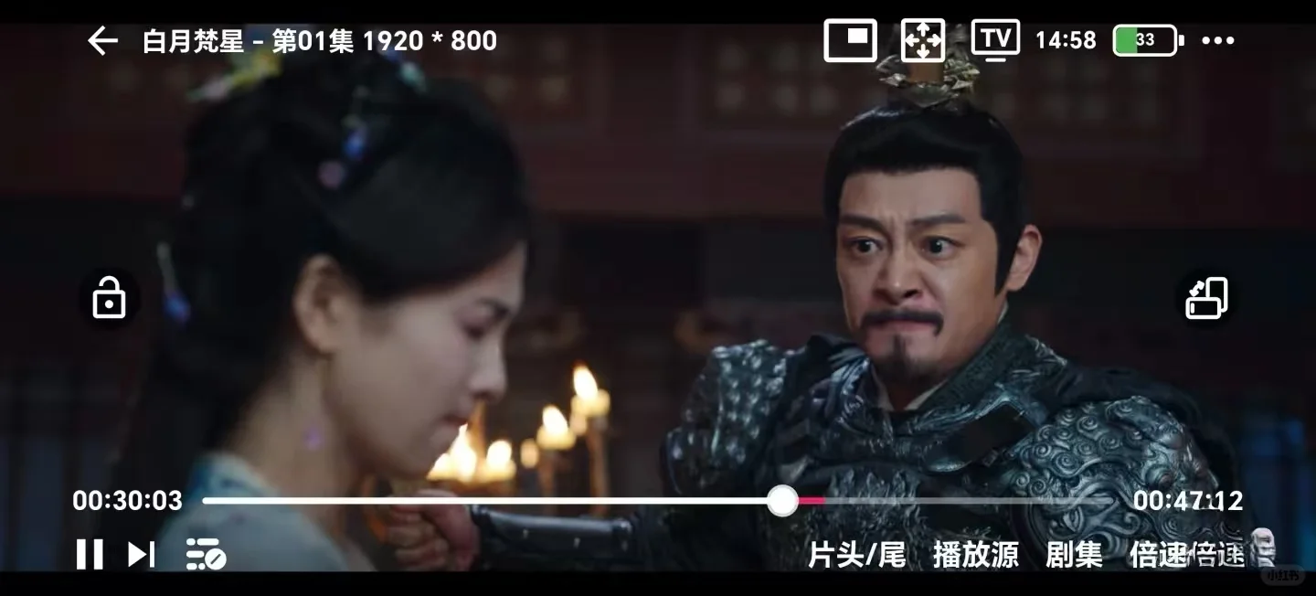 热门免费追剧app，手机平板都可用