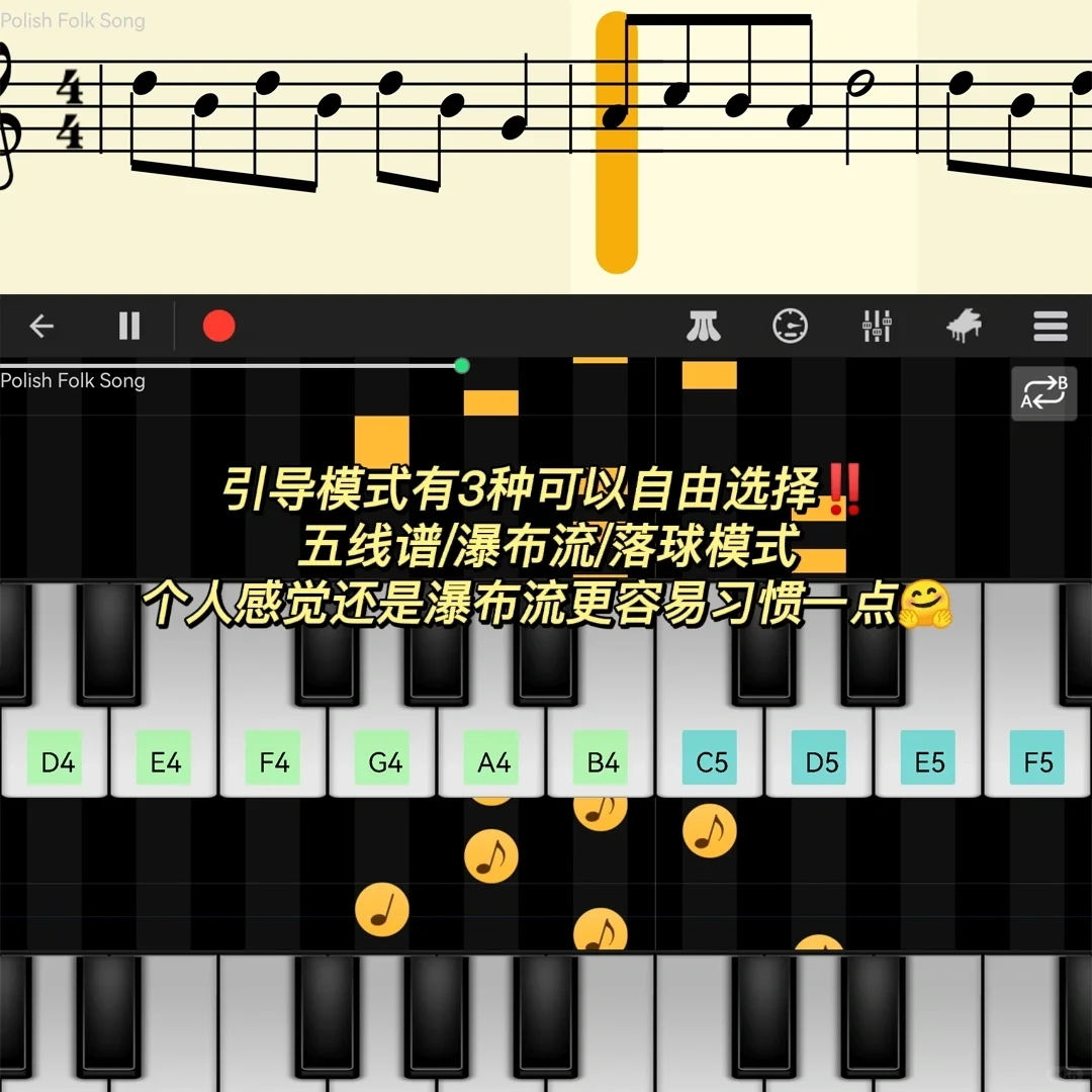 4.07宝藏APP下了么‼️让艺术细胞爆发吧