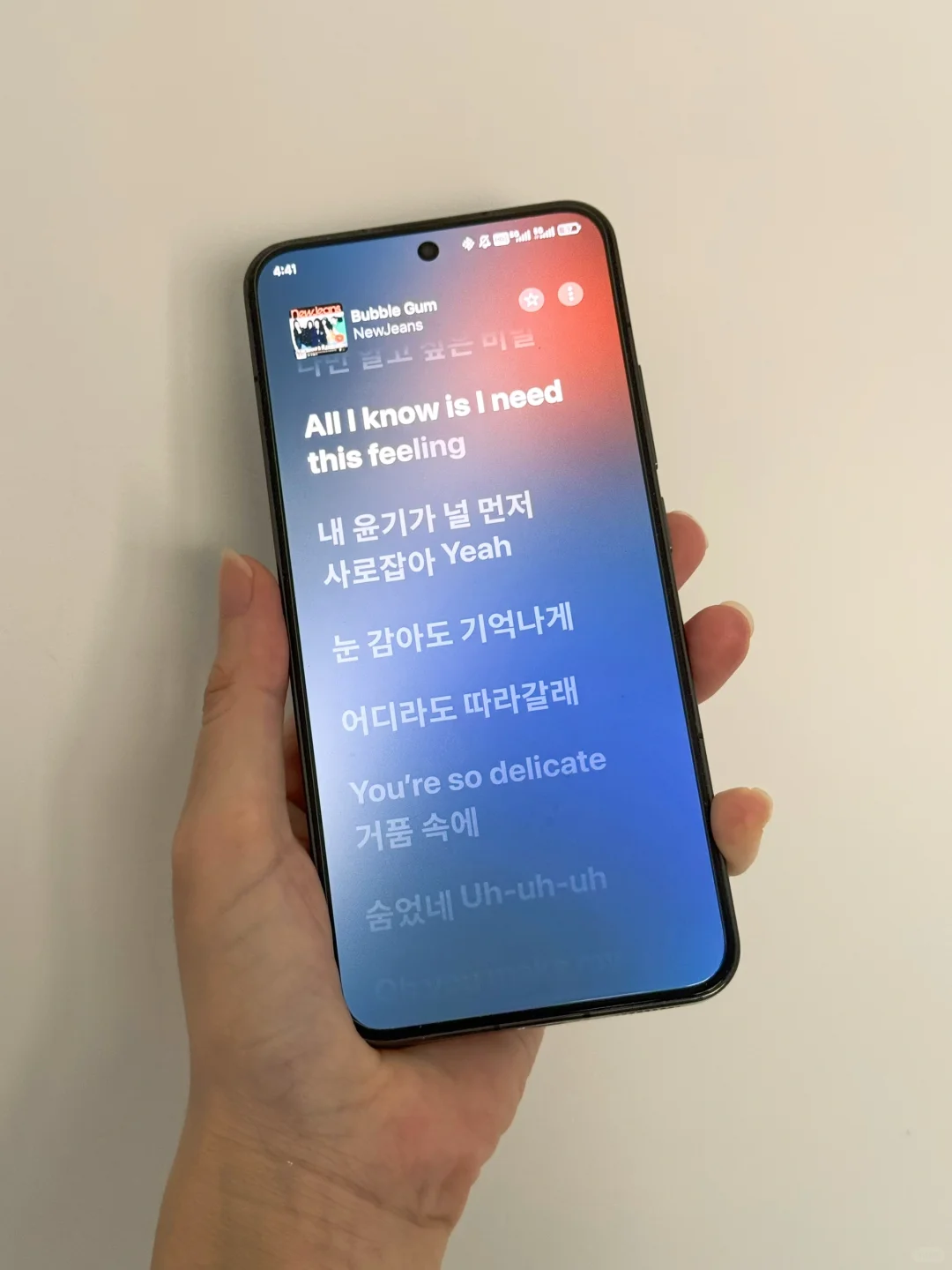 安卓上最美听歌软件——Apple music