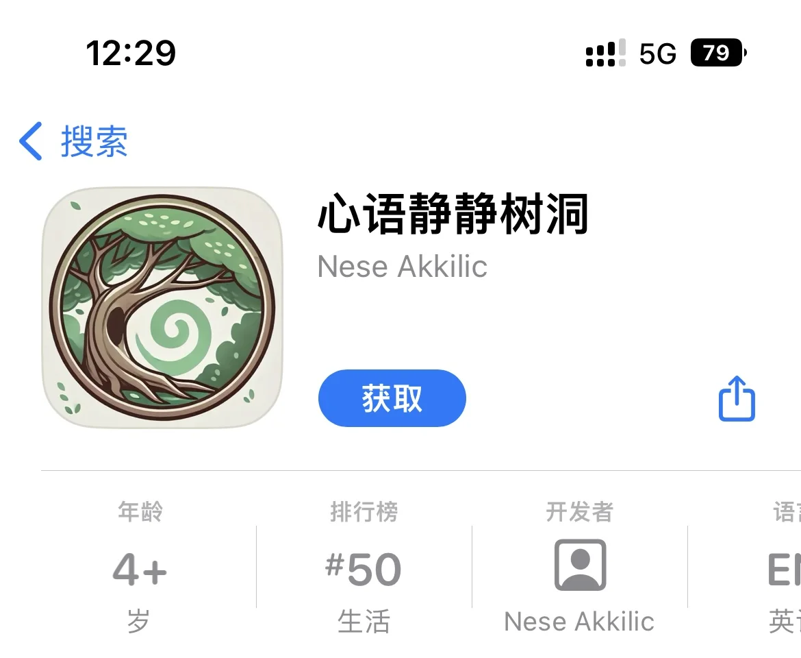 🍎视频软件更新啦