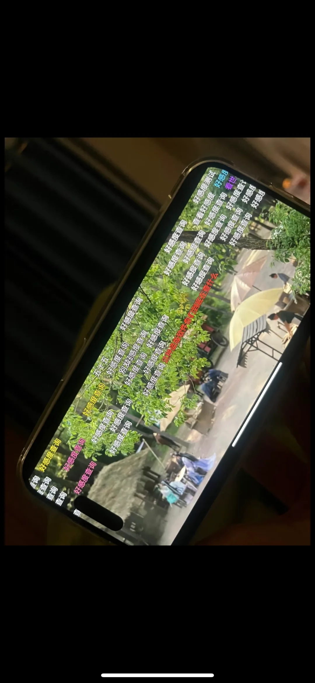 推荐一款自用的追剧app，ios苹果安卓都可用