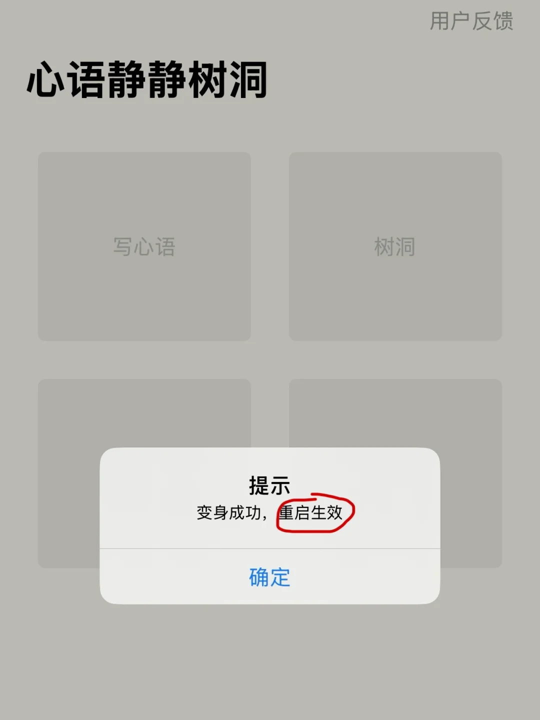 周末不用来追剧看电影嘛？