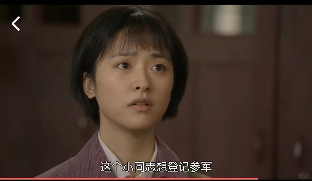 终于找着苹果能用的看剧软件了