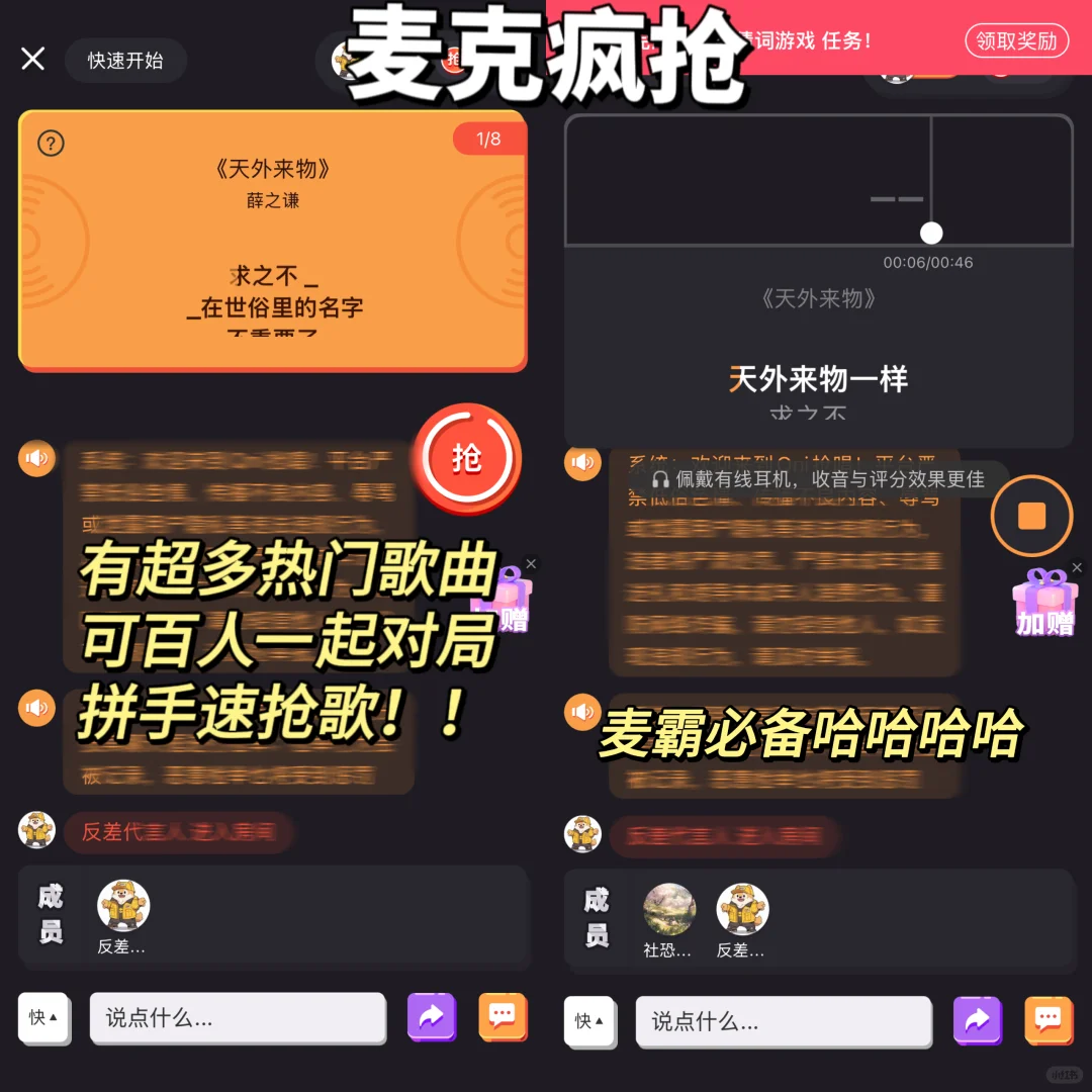 暑假必玩游戏‼️玩到凌晨三点根本停不下来