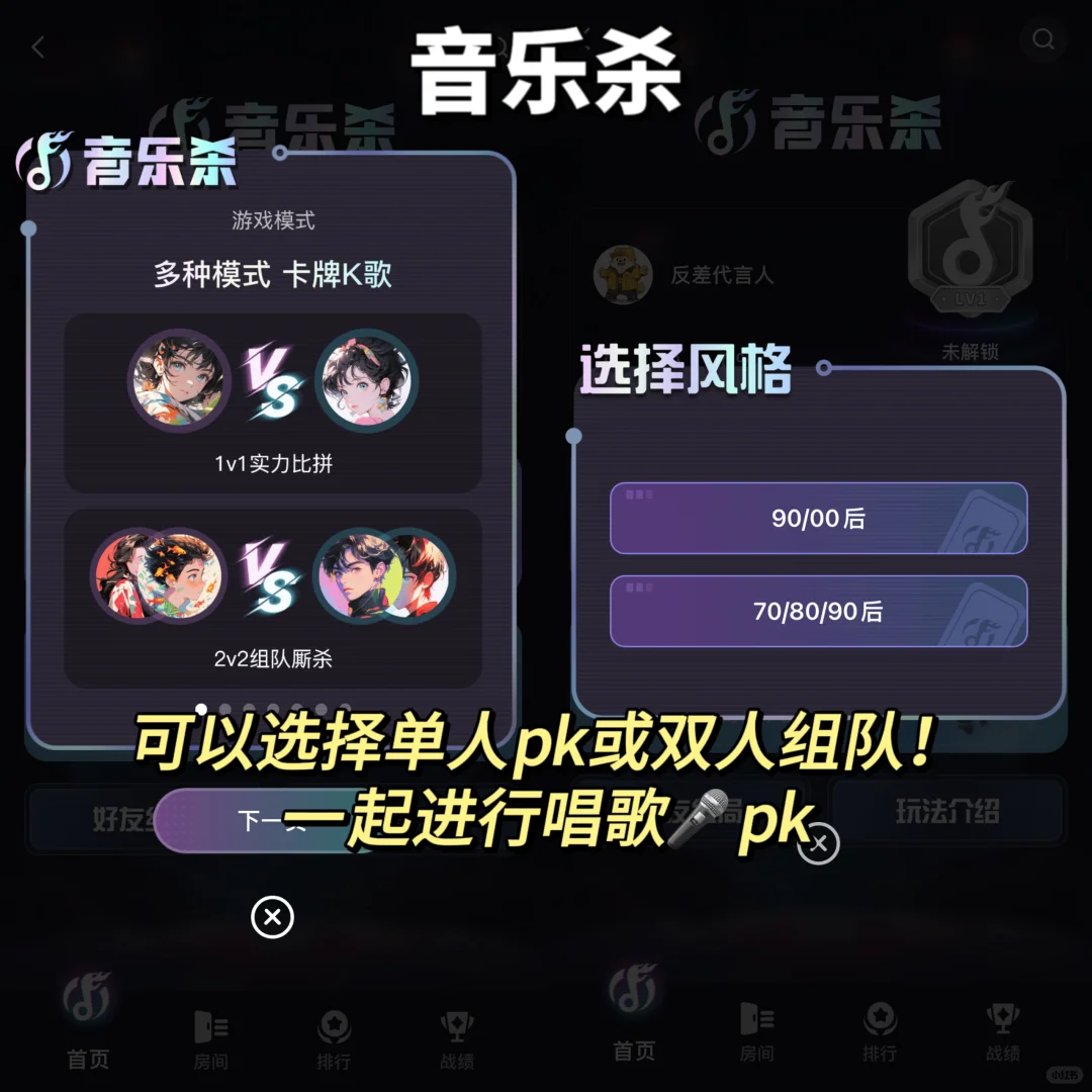 暑假必玩游戏‼️玩到凌晨三点根本停不下来